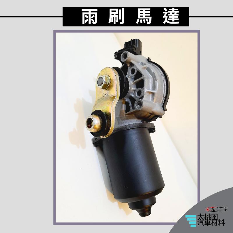 ➶大桃園汽車材料➶ 日本馬達 PREMACY 01-05 MAV 2001以後 雨刷馬達 雨刷機 5P 雨刷 馬達-細節圖6