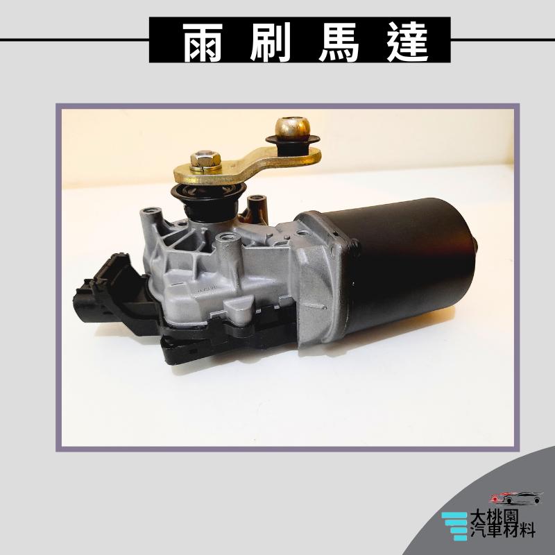 ➶大桃園汽車材料➶ 日本馬達 PREMACY 01-05 MAV 2001以後 雨刷馬達 雨刷機 5P 雨刷 馬達-細節圖8