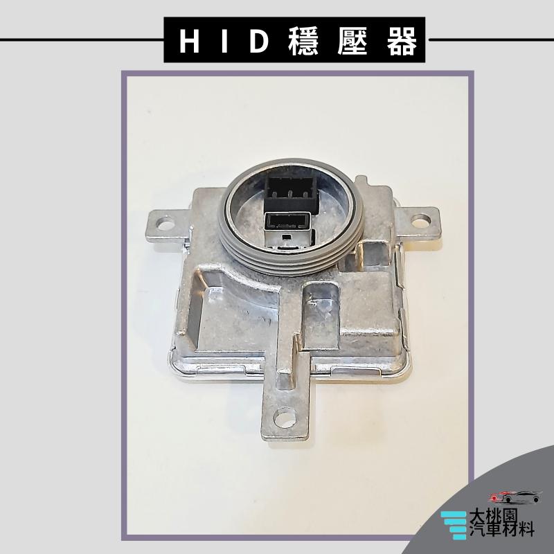 ➶大桃園汽車材料➶ Luxgen M7 15年後 D3S 穩壓器 安定器 HID大燈穩壓器 大燈安定器 大燈穩壓器 進口-細節圖5