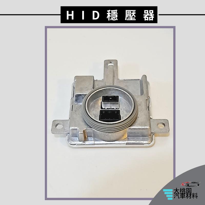 ➶大桃園汽車材料➶ Luxgen M7 15年後 D3S 穩壓器 安定器 HID大燈穩壓器 大燈安定器 大燈穩壓器 進口-細節圖6
