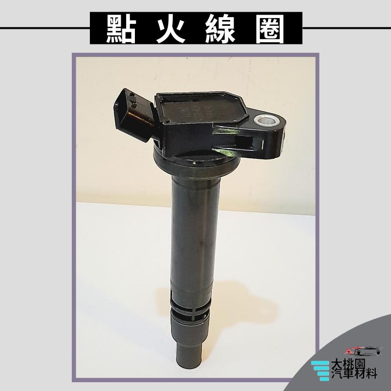 ➶大桃園汽車材料➶士電 加強版 TOYOTA 豐田 RAV4 2.5HB 12-18 點火線圈 油電 考耳 4P 考爾-細節圖4