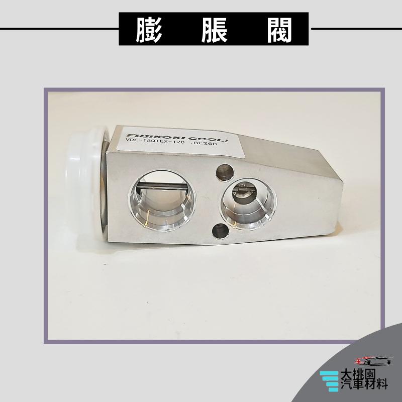 ➶大桃園汽車材料➶RANGER 2.0 19年後 FUJIKOKI 冷氣 膨脹閥 四角膨脹閥 正廠零件 箱仁膨脹閥 蒸發-細節圖2