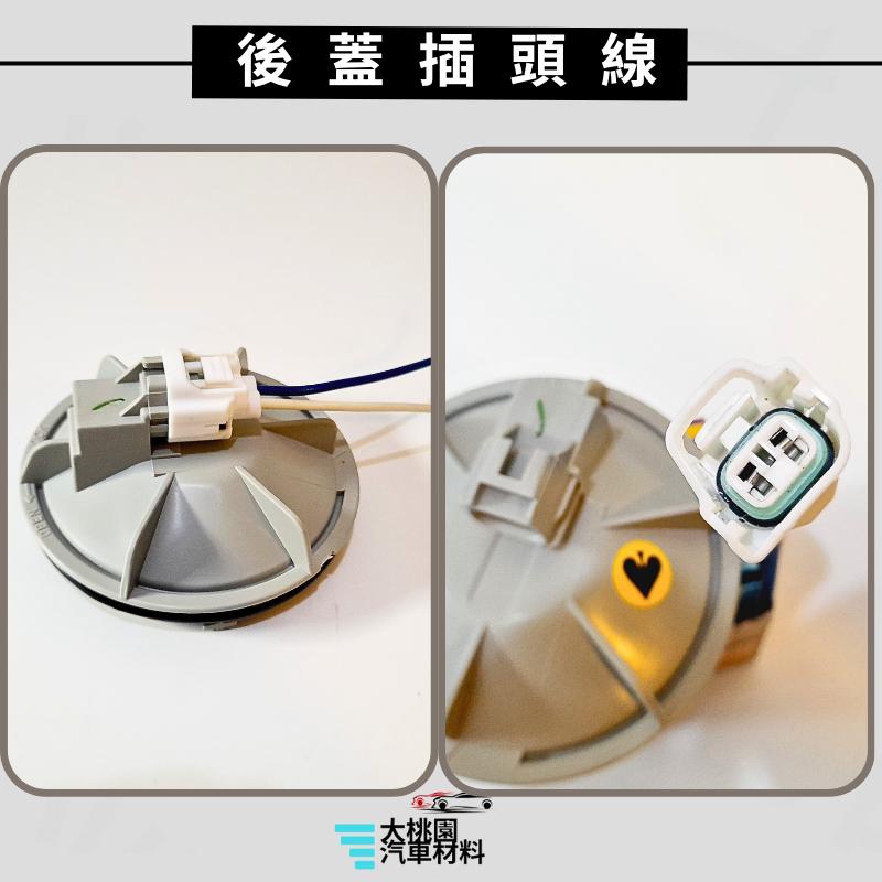 ➶大桃園汽車材料➶正廠 豐田 WISH 2.0 09-16年 大燈後蓋 防水蓋 大燈 插頭 轉接 插座 大燈背蓋 防水-細節圖3