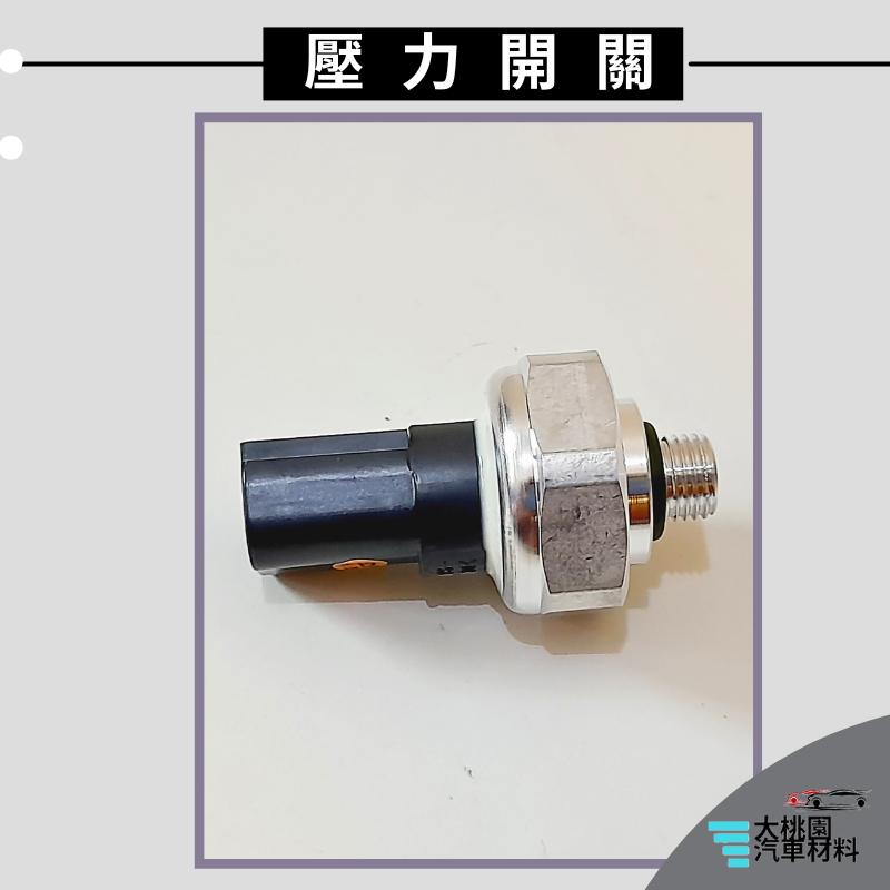 ➶大桃園汽車材料➶賓士 BENZ W11 E級 冷氣壓力開關 冷排 管路壓力開關 黑干開關 3P 純新零件-細節圖3