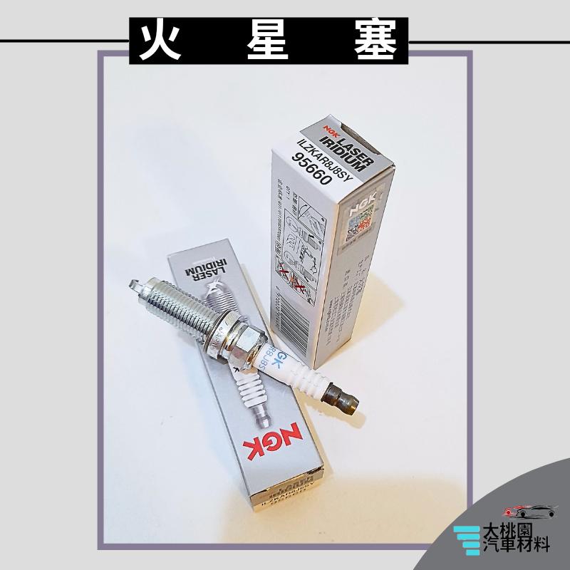 ➶大桃園汽車材料➶CR-V 五代 17-火星塞  NGK 95660 火花塞 全新品-細節圖2