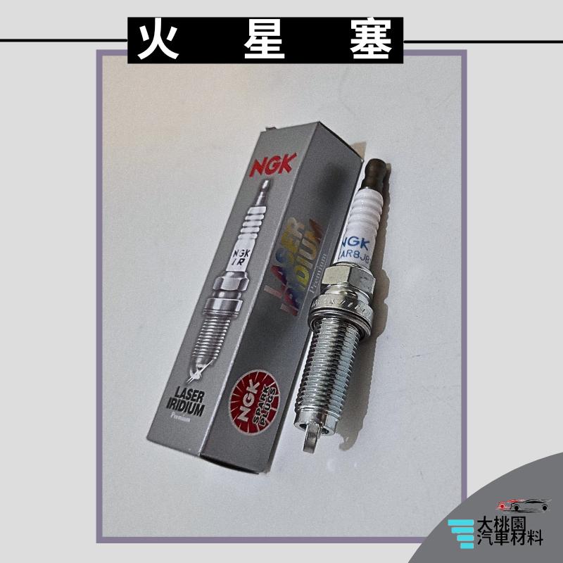 ➶大桃園汽車材料➶CR-V 五代 17-火星塞  NGK 95660 火花塞 全新品-細節圖3