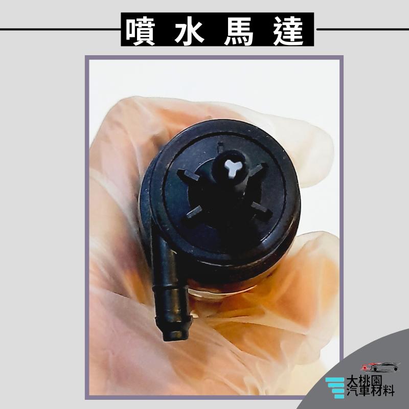 ➶大桃園汽車材料➶通用型 歐系 卡車 SCANIA 史可尼 噴水馬達 雨刷噴水馬達 噴水桶馬達 噴水桶 雨刷噴水桶-細節圖4