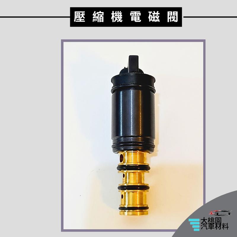 ➶大桃園汽車材料➶TOYOTA Corolla Cross 20- 壓縮機電磁閥 壓縮機調節閥 電磁閥 溫控閥 變頻閥-細節圖2