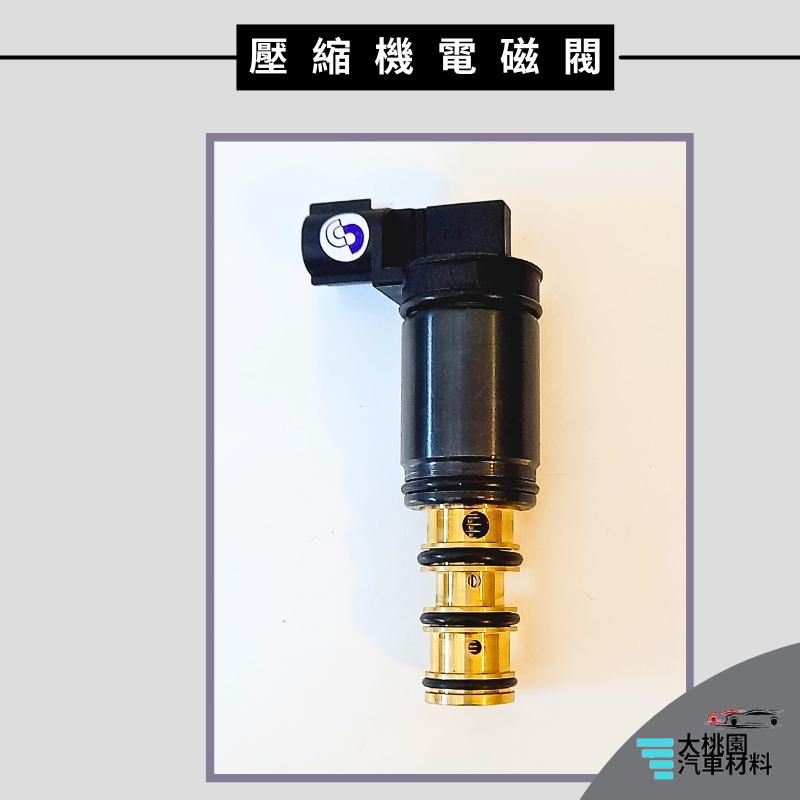➶大桃園汽車材料➶TOYOTA Corolla Cross 20- 壓縮機電磁閥 壓縮機調節閥 電磁閥 溫控閥 變頻閥-細節圖3