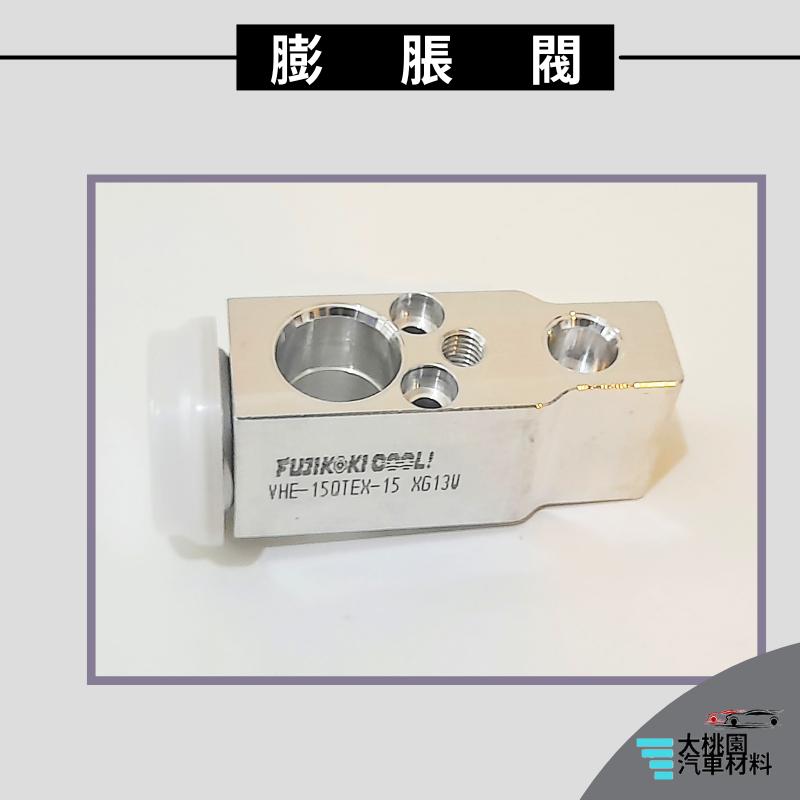 ➶大桃園汽車材料➶ RANGER 3.2 12-17年  FUJIKOKI 冷氣 膨脹閥 四角膨脹閥 正廠零件 箱仁膨脹-細節圖2