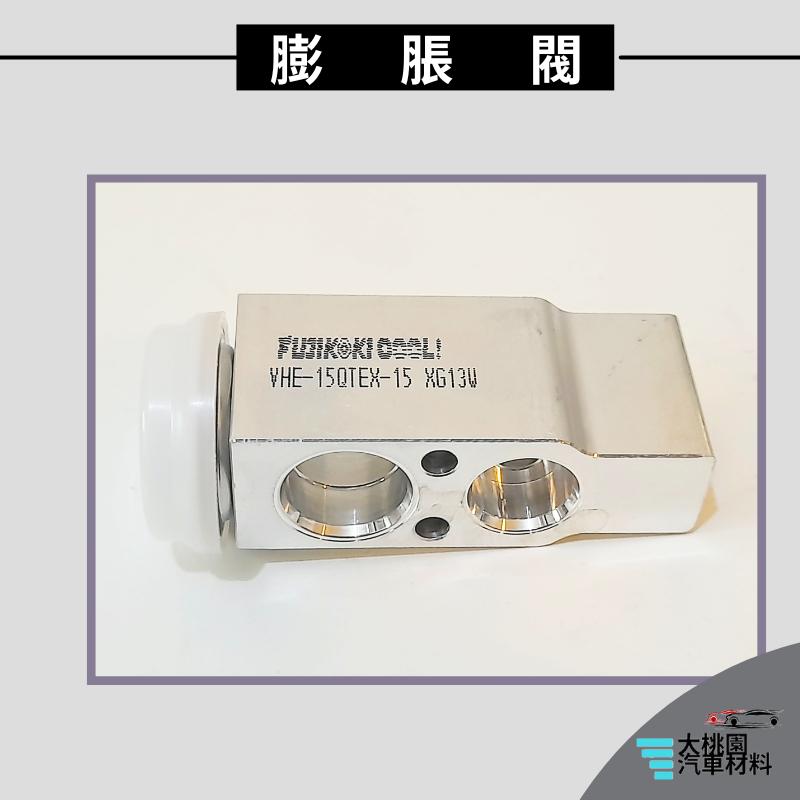 ➶大桃園汽車材料➶ RANGER 3.2 12-17年  FUJIKOKI 冷氣 膨脹閥 四角膨脹閥 正廠零件 箱仁膨脹-細節圖3