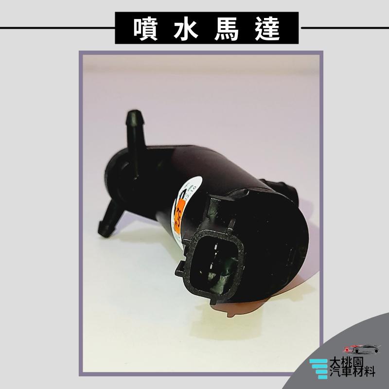 ➶大桃園汽車材料➶LIVINA 1.6 14年以後 2P 5D 噴水馬達 細插 雨刷噴水馬達 噴水桶馬達 噴水桶 純新零-細節圖3