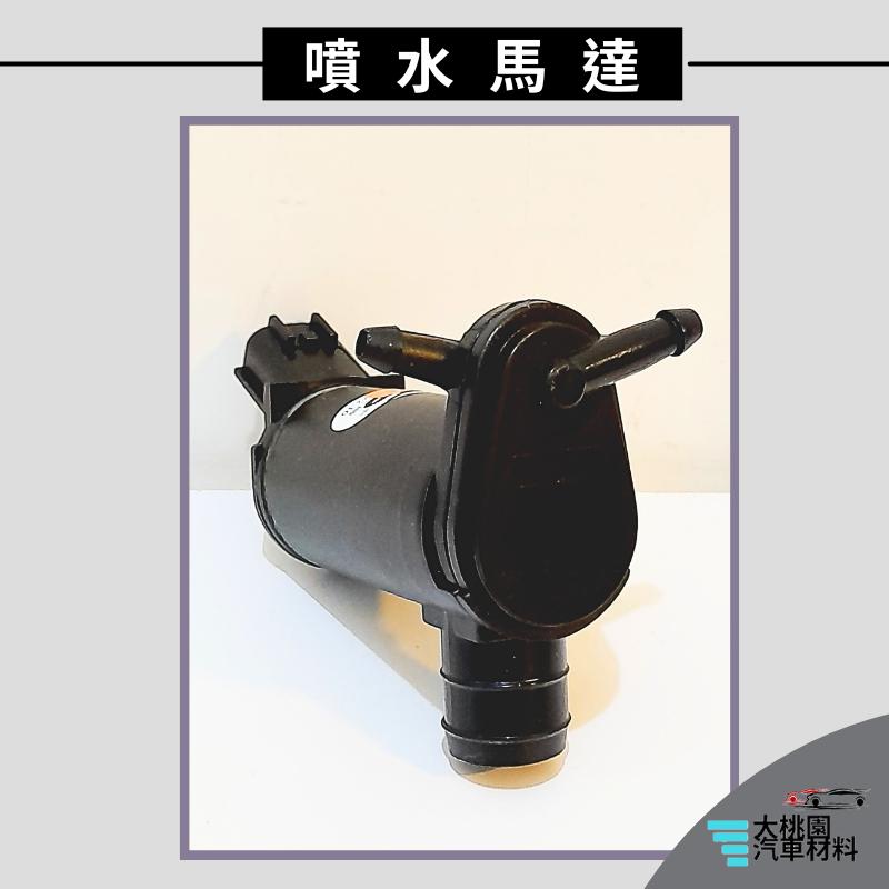 ➶大桃園汽車材料➶LIVINA 1.6 14年以後 2P 5D 噴水馬達 細插 雨刷噴水馬達 噴水桶馬達 噴水桶 純新零-細節圖4