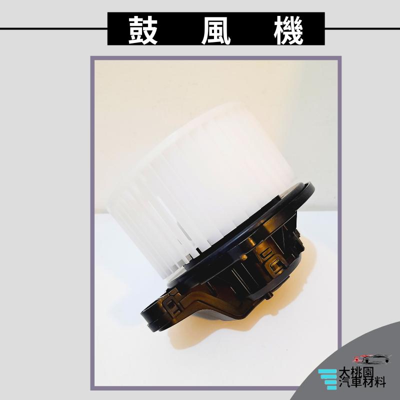 ➶大桃園汽車材料➶ 現代 SANTA FE 14-19 鼓風機 總成 鼓風機馬達 風箱馬達 韓國-細節圖2