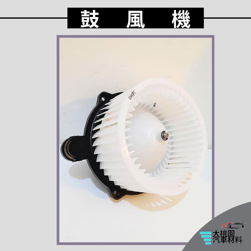 ➶大桃園汽車材料➶ 現代 SANTA FE 14-19 鼓風機 總成 鼓風機馬達 風箱馬達 韓國-細節圖5