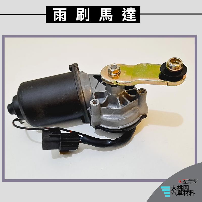 ➶大桃園汽車材料➶SPACE GEAR 97年~ 雨刷馬達 4P 雨刷 全新 馬達-細節圖3