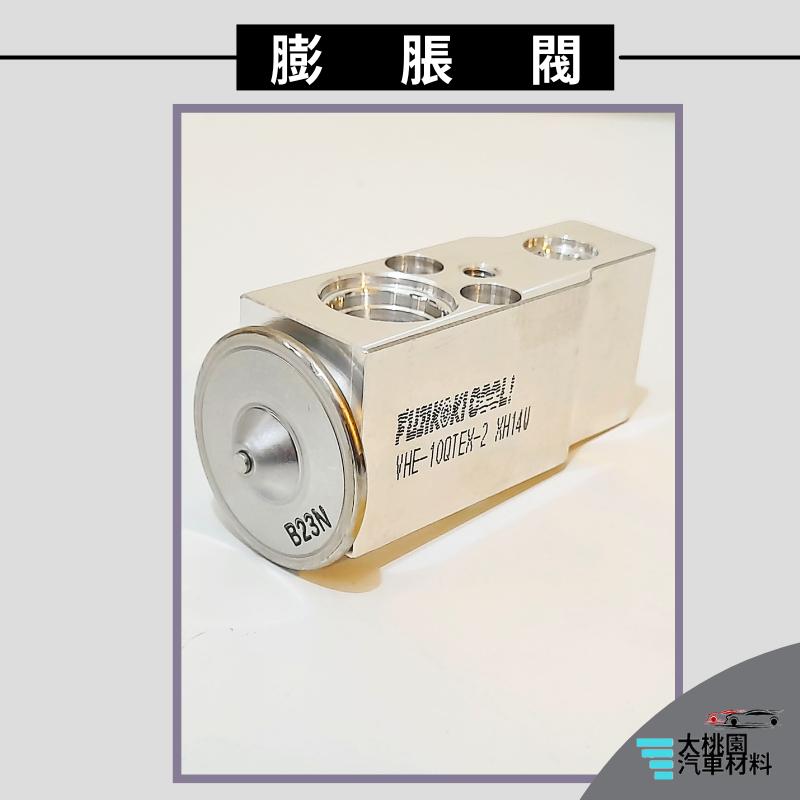 ➶大桃園汽車材料➶ MAZDA 3 04-09年 M2 M5 M6 FUJIKOKI 冷氣 膨脹閥 四角膨脹閥 正廠零件-細節圖2