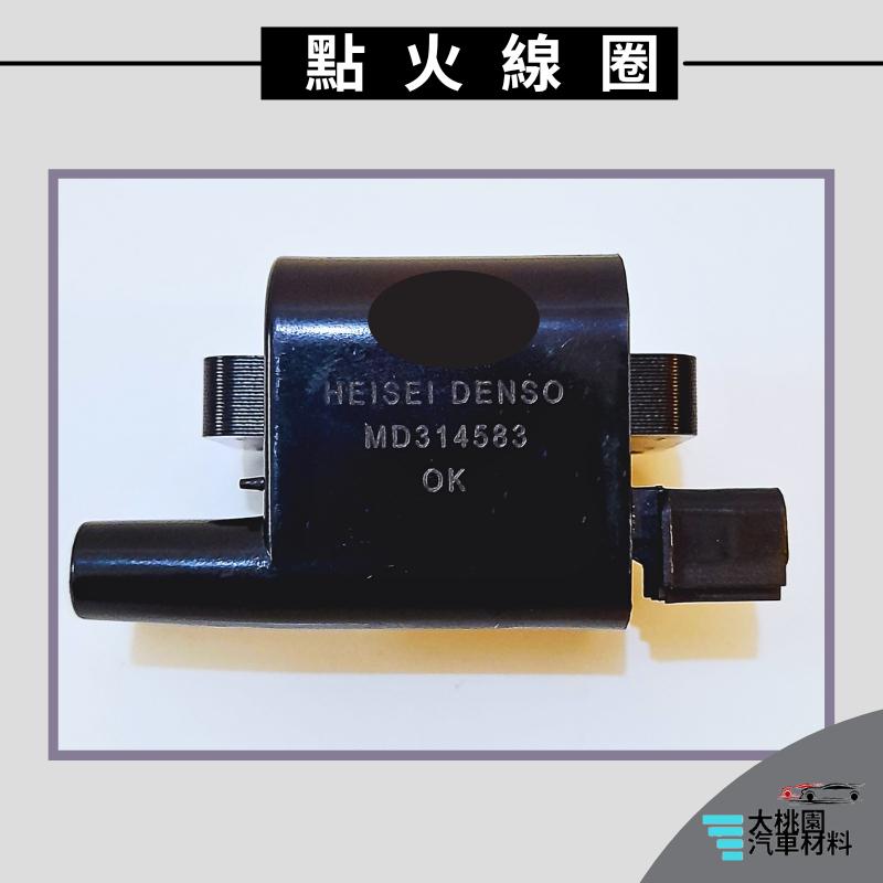 ➶大桃園汽車材料➶ 中華三菱 得利卡 2.4 DE 2008年- 考耳 點火線圈 全新 2P 高壓線圈 發火線圈-細節圖4