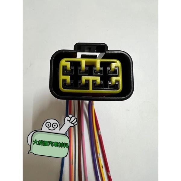 ➶大桃園汽車材料➶ 含插頭 正廠 LUXGEN 納智捷 U7 M7 (8P) 昇降機 升降機 電動窗 繼電器 控制盒-細節圖2