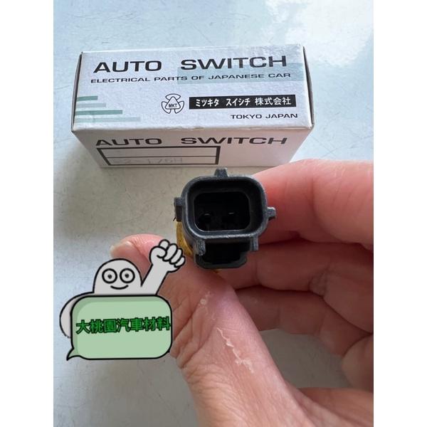 ➶大桃園汽車材料➶ 日本 三菱 超溫度開關 堅達 3.5T 2007年後 溫度開關 水溫開關 水溫感知器 溫度頭 2P-細節圖2