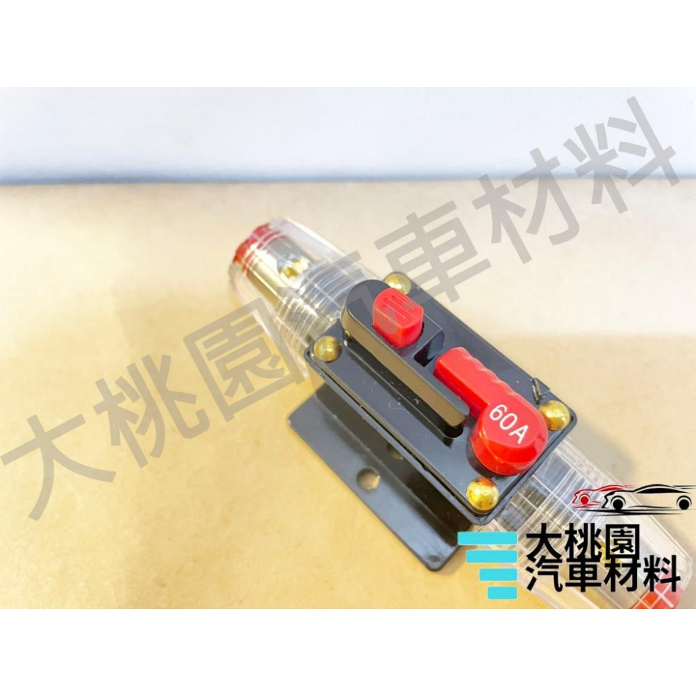 ➶大桃園汽車材料➶ 台灣現貨 電路配線斷路器 音響保險絲座 汽車斷路器保險絲座 圓形自動開關自恢復 音響改裝維修-細節圖2