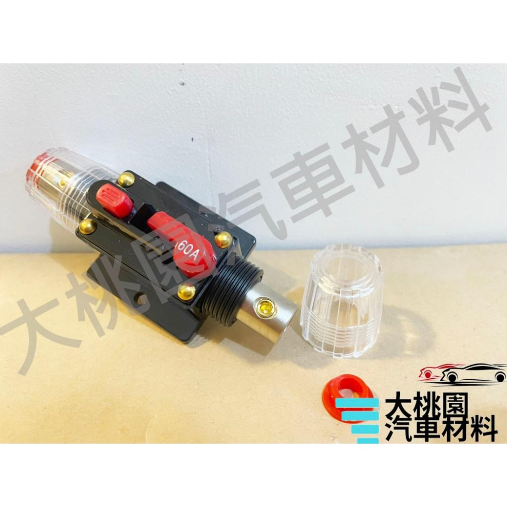 ➶大桃園汽車材料➶ 台灣現貨 電路配線斷路器 音響保險絲座 汽車斷路器保險絲座 圓形自動開關自恢復 音響改裝維修-細節圖3