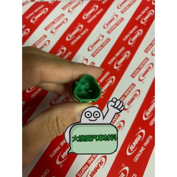 ➶大桃園汽車材料➶ 低溫 日本 鈴木 SUZUKI SOLIO 溫度開關 溫度頭 水溫感知器 超溫開關 風扇開關-細節圖2