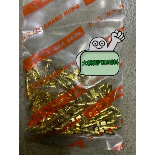 ➶大桃園汽車材料➶ 通用型 端子 尖公端子 尖母端子 膠套 絕緣套管 子彈型  公母端子 對接端子 接線端子 壓接端子-細節圖2