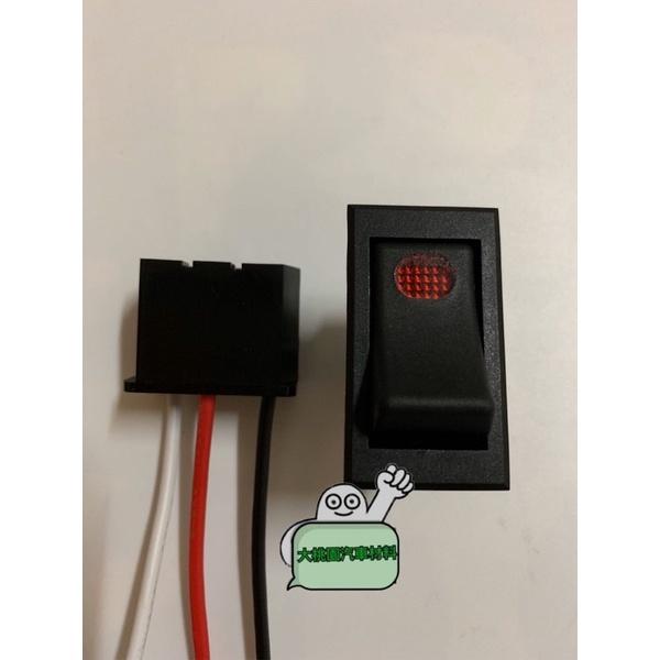 ➶大桃園汽車材料➶ 霧燈插頭  通用型3P上下開關/ 三腳開關 / 霧燈開關/大燈開關/電源開關（此賣場單獨插頭）-細節圖2