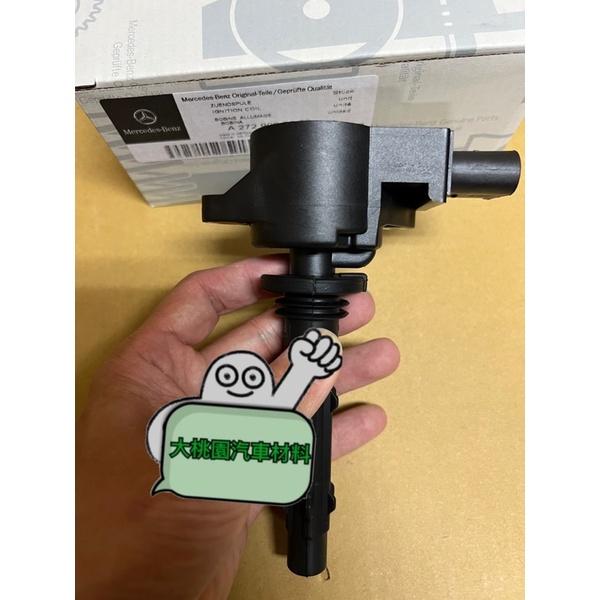 ➶大桃園汽車材料➶ 德製 點火線圈BENZ W203 W204 W211 考耳W212 W221 DELPHIV6引擎-細節圖2