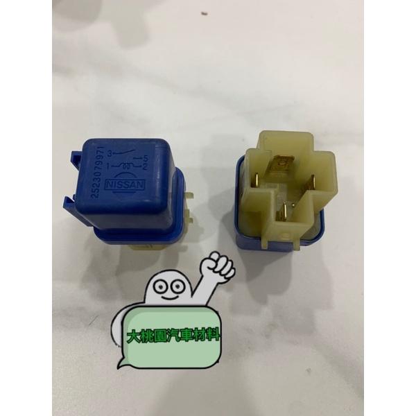 ➶大桃園汽車材料➶ 裕隆 2523079971 繼電器 斷電器 冷氣繼電器 風扇繼電器 通用型 日本正廠-細節圖2