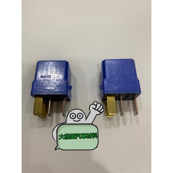 ➶大桃園汽車材料➶ 日產 原廠 繼電器 TIIDA LIVINA SYLPHY 斷電器 喇叭 小燈 霧燈 電源 冷氣-細節圖2