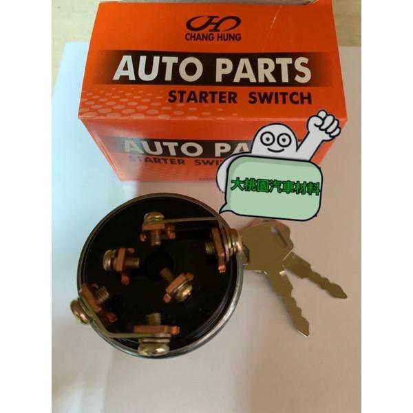 ➶大桃園汽車材料➶ 台製 通用型 五十鈴 引擎開關 CIS21R 引擎鎖頭 6腳 起動開關鎖頭 堆高機 怪手 吊車 拖車-細節圖2