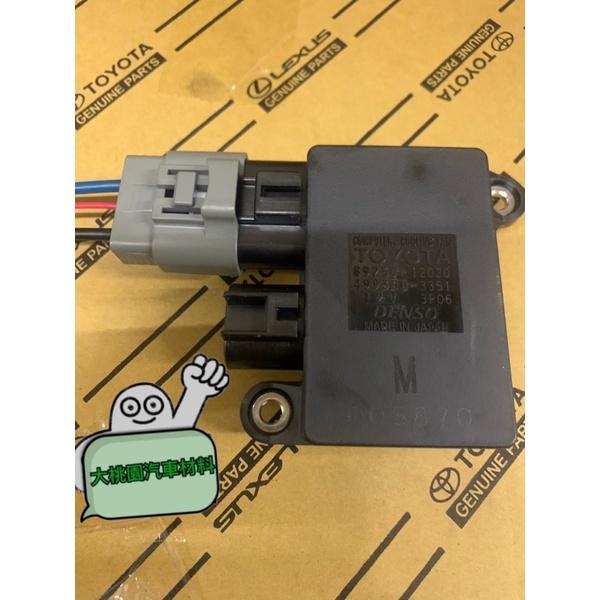 ➶大桃園汽車材料➶正廠 ALTIS 08-  水扇電阻 風扇電阻 風散電阻 風扇含插頭 豐田 風扇電阻含插頭 風扇 水扇-細節圖2