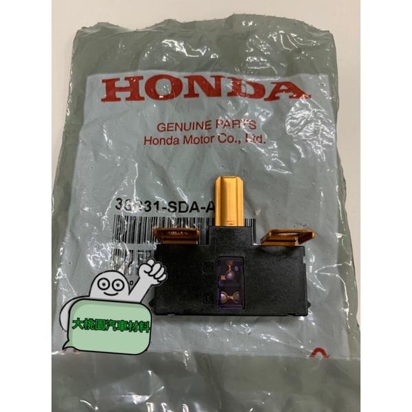 ➶大桃園汽車材料➶ 雅哥 ACCORD 03年 保險絲 電源保險絲 保險絲座 安全保險絲 安全開關 70A➕100A-細節圖2