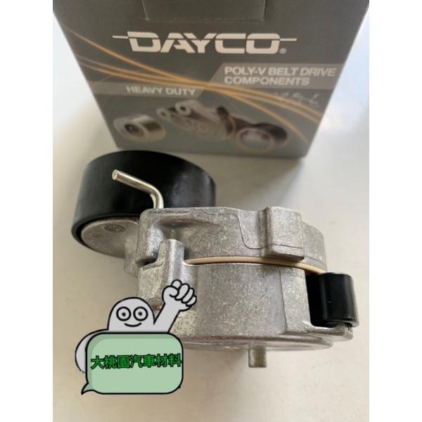 ➶大桃園汽車材料➶ 正廠三菱 CANTER 堅達 3.5~8噸 5期 五期 2013年後 皮帶惰輪 冷氣惰輪 自動調整-細節圖2