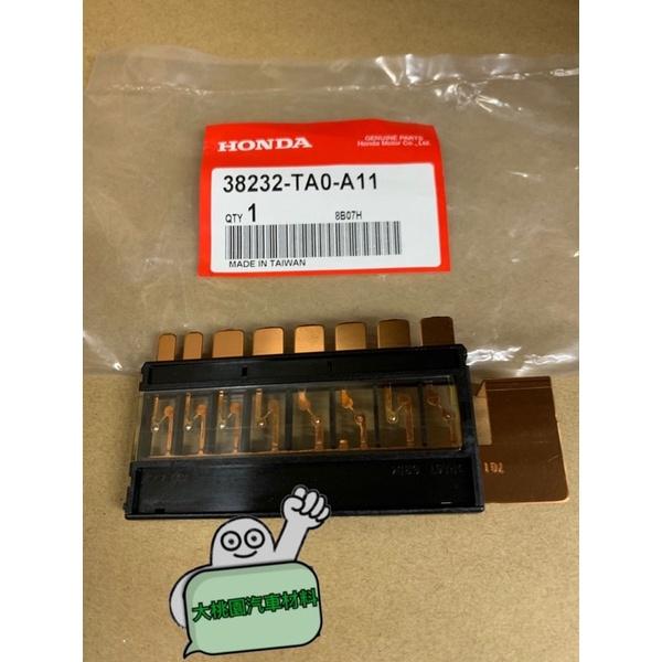 ➶大桃園汽車材料➶ 雅哥 ACCORD 08年 保險絲 電源保險絲 保險絲座 安全保險絲 安全開關 繼電器 正廠公司貨-細節圖2