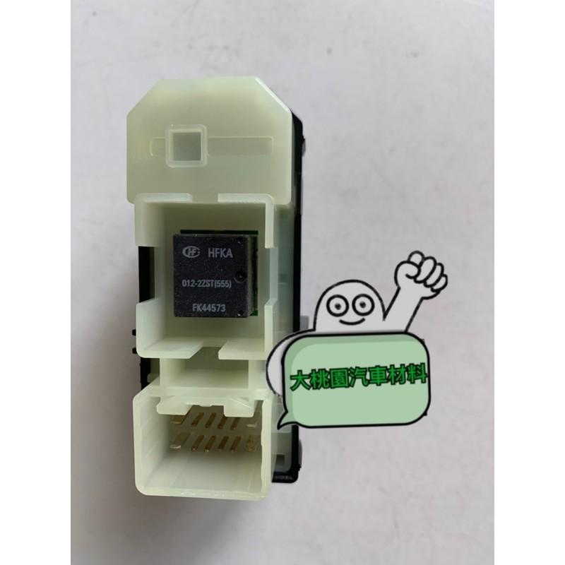 ➶大桃園汽車材料➶ 豐田 WISH 04年 副駕駛座電動窗開關 升降機開關 電動窗單控 電動窗開關 台製新品-細節圖2