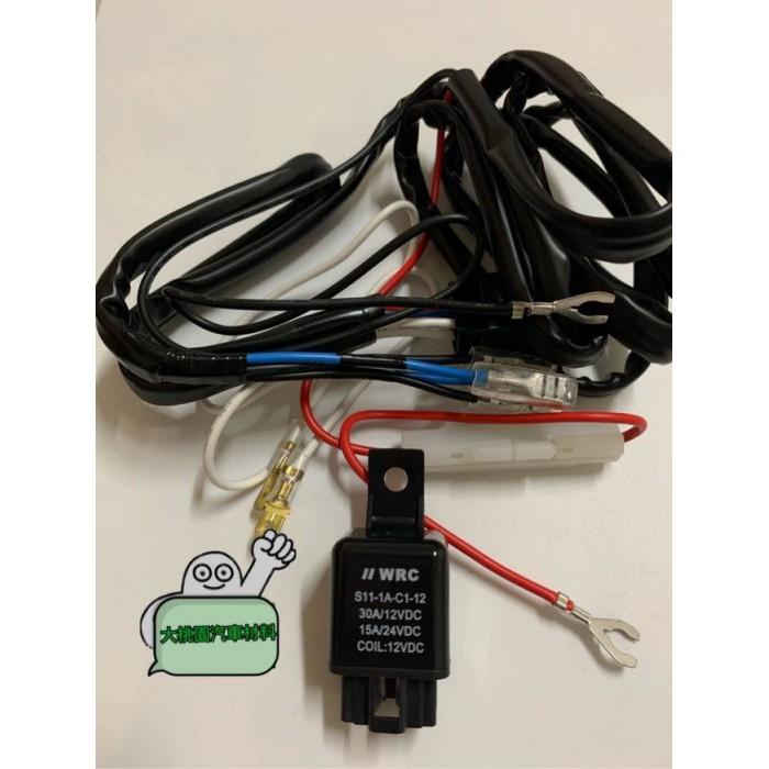 ➶大桃園汽車材料➶德國品牌 HELLA喇叭 加WRC強化線組 蝸牛喇叭 叭叭 ALTIS WISH YARIS CAMR-細節圖3