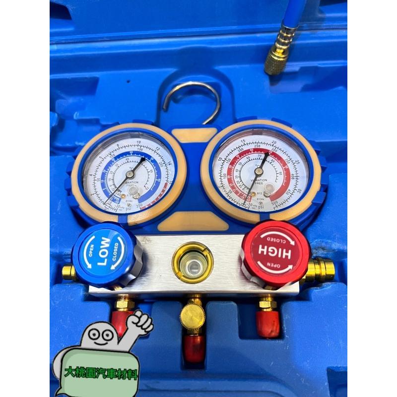 ➶大桃園汽車材料➶ R134冷媒錶組 / 高低壓力雙錶組 灌冷媒工具 冷媒填充器 產品包括圖片所有東西 台製純新零件-細節圖4