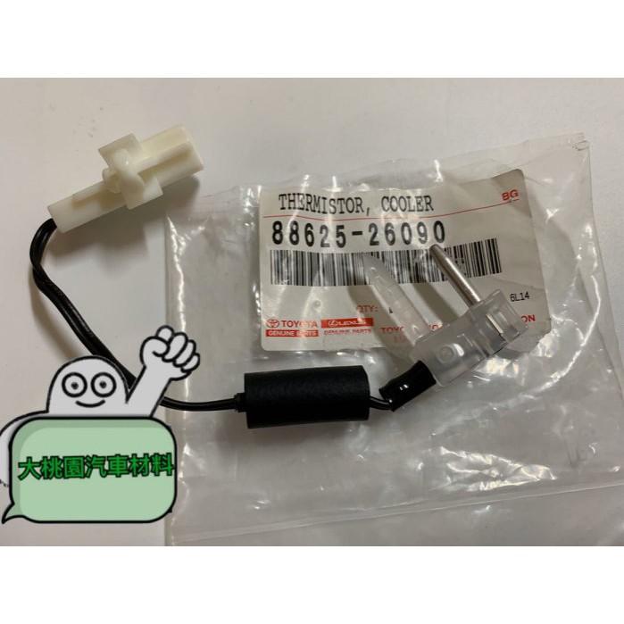 ➶大桃園汽車材料➶豐田 WISH 09- 冰點開關 溫度繼電器 冷度開關 溫度斷電器 日本正廠純新零件-細節圖2