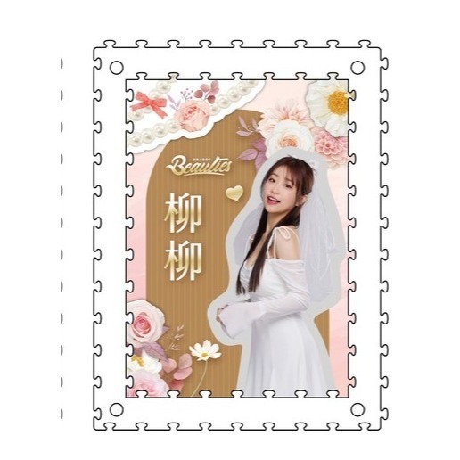 味全龍 小龍女 白紗系列木質拼圖盲盒 公仔 李多慧、蘿拉、林襄、菲菲、Yuri、璦昀、柳柳、佩霓、群群、靜靜-細節圖2