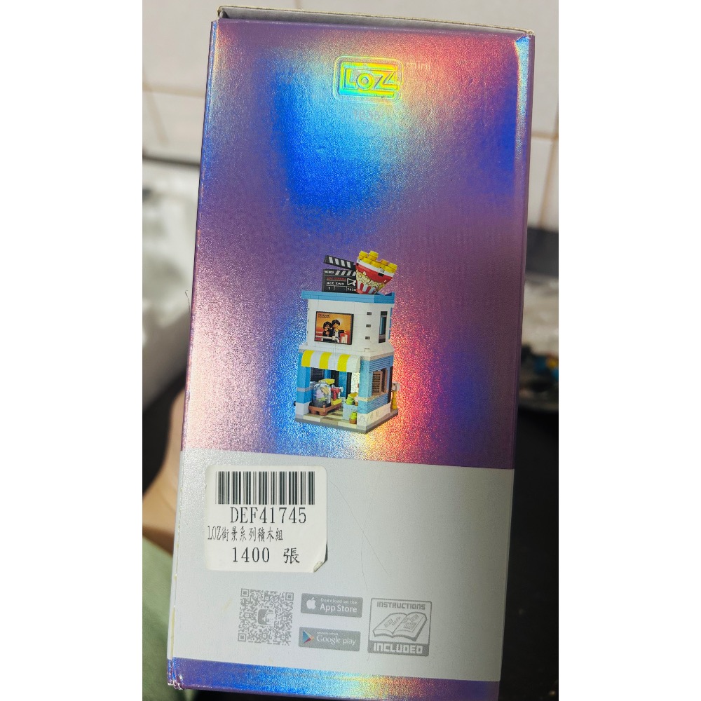 “二手”LOZ 街景造型系列 兒童積木玩具 微型積木-細節圖3