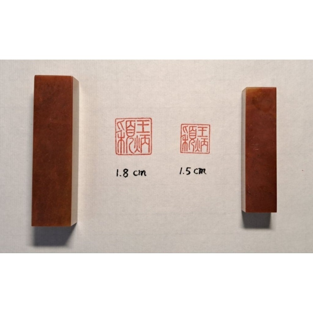 手工篆刻 客製化姓名章 落款章-細節圖4