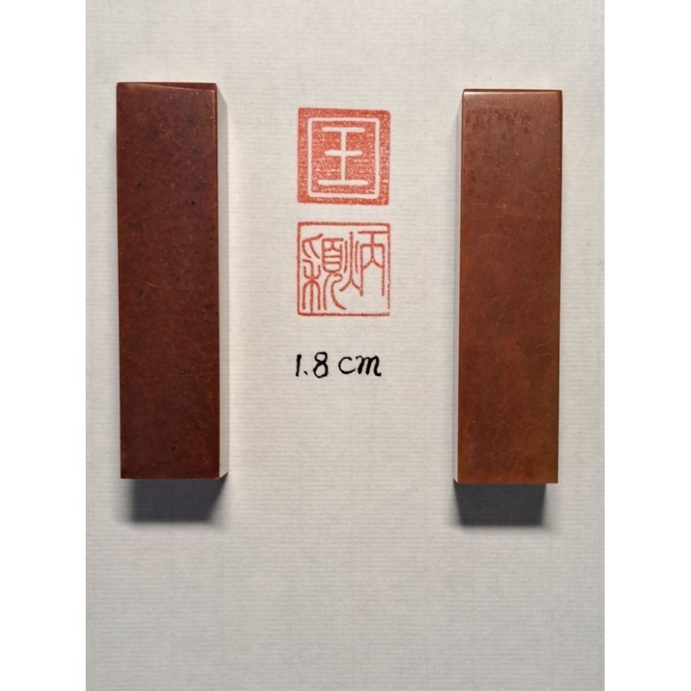 手工篆刻 客製化姓名章 落款章-規格圖9