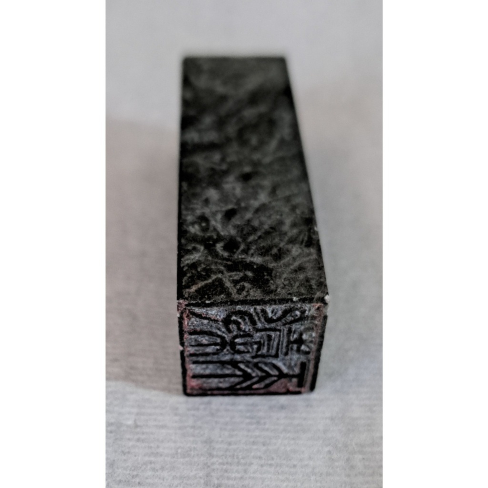 穀雨 （廿四節氣 ） 手工篆刻 書法 國畫閒章-細節圖2