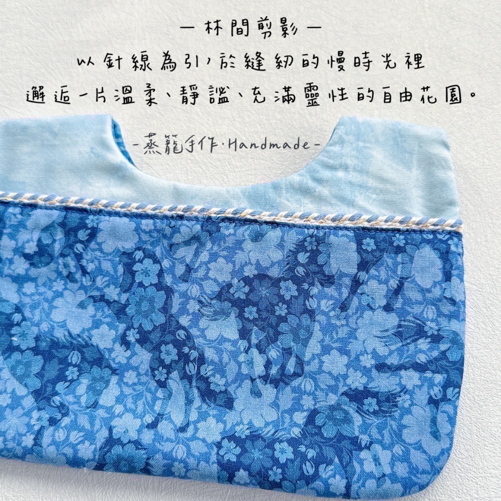 馬之圓舞曲-限量款-細節圖7