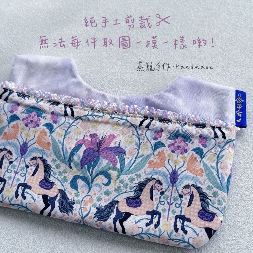 馬之圓舞曲-限量款-細節圖8