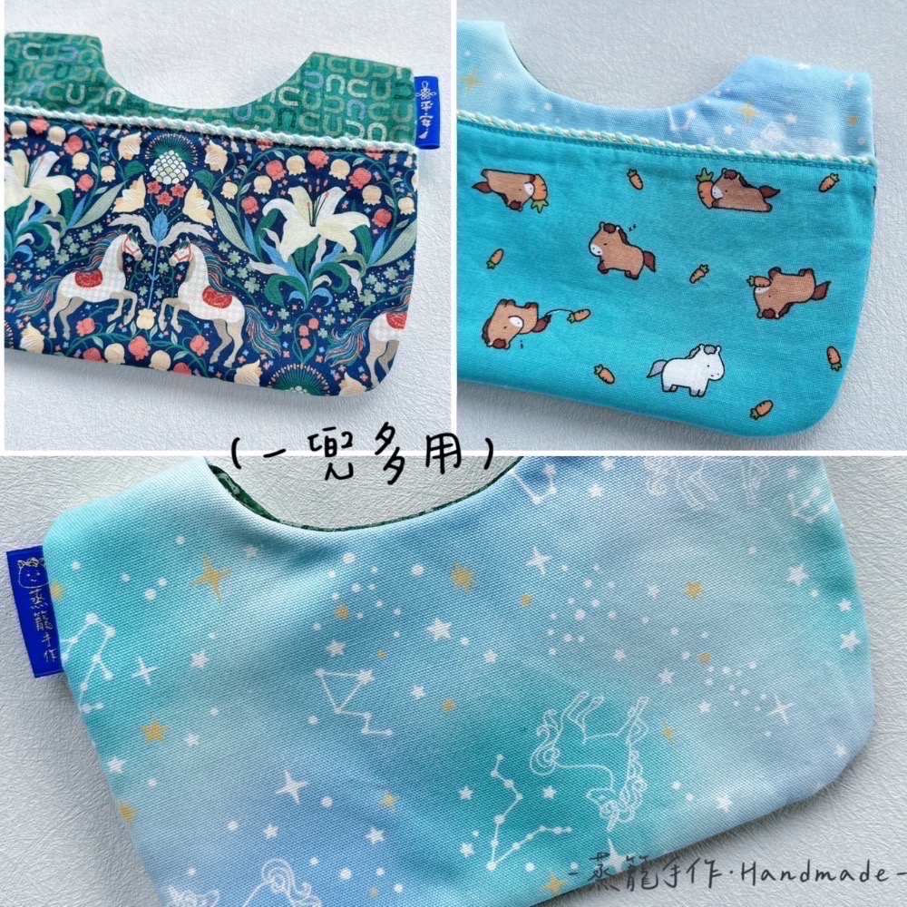 馬之圓舞曲-限量款-細節圖9