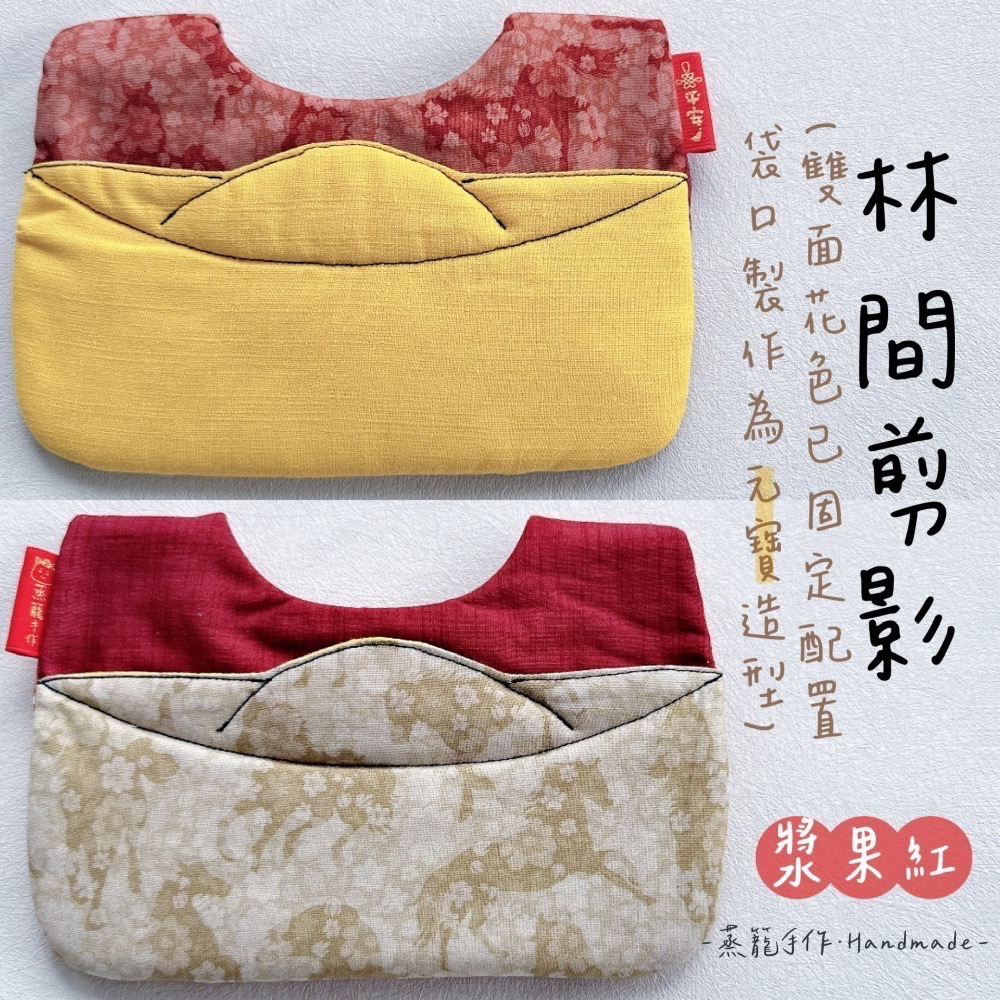 馬之圓舞曲-限量款-規格圖9